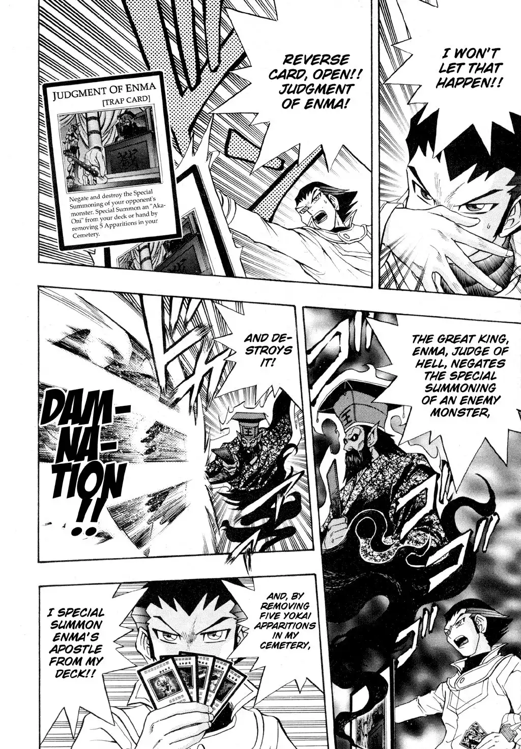 Yu-Gi-Oh! GX Chapter 23 14